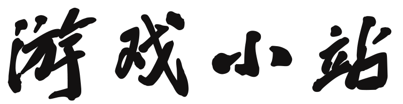 明貴網